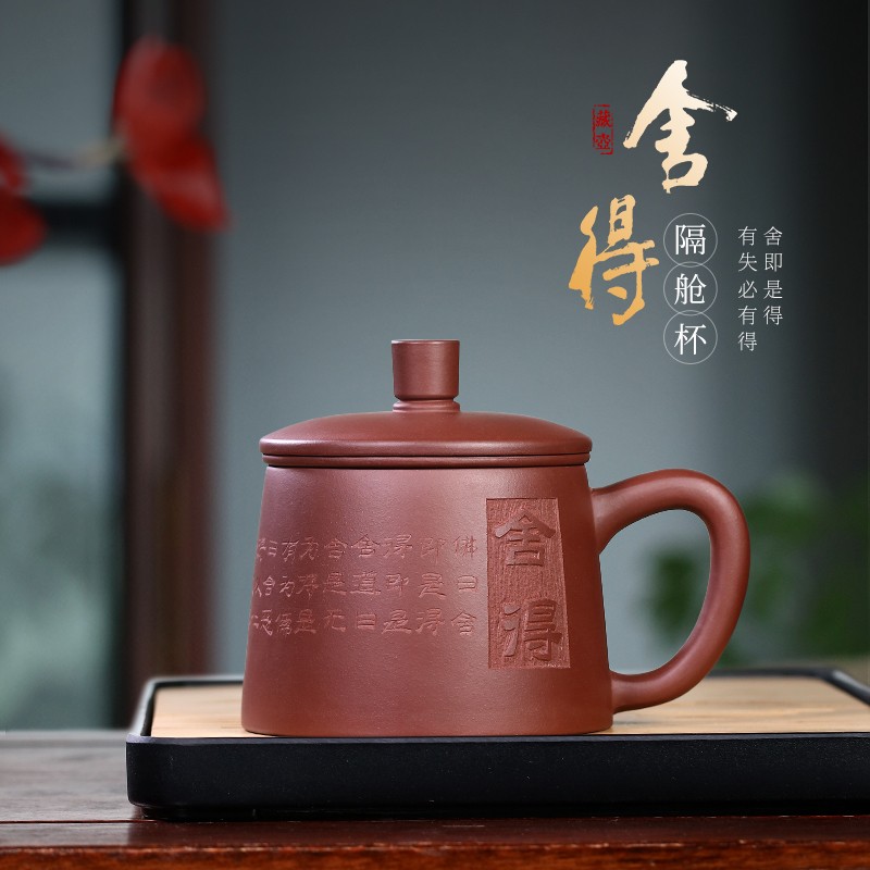 查在线茶杯商品历史价格|茶杯价格走势图