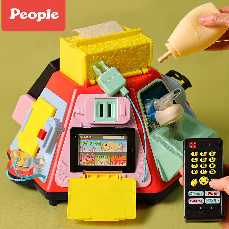 京东早教启智史低查询|早教启智价格比较