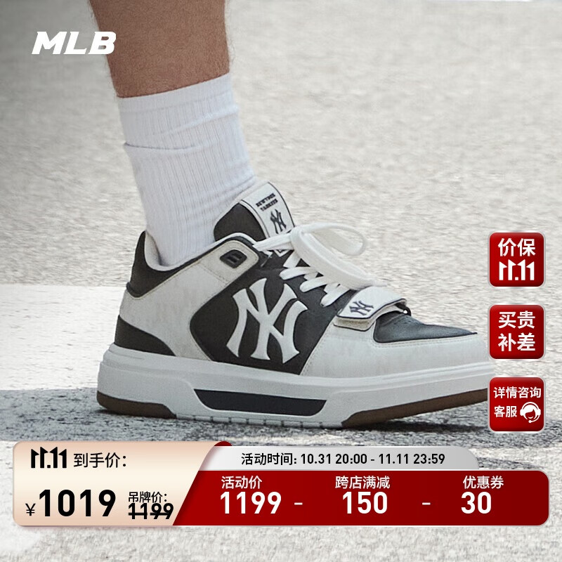 MLB男女情侣鞋子运动休闲低帮板鞋3ASXCHL4N-50GRS-265