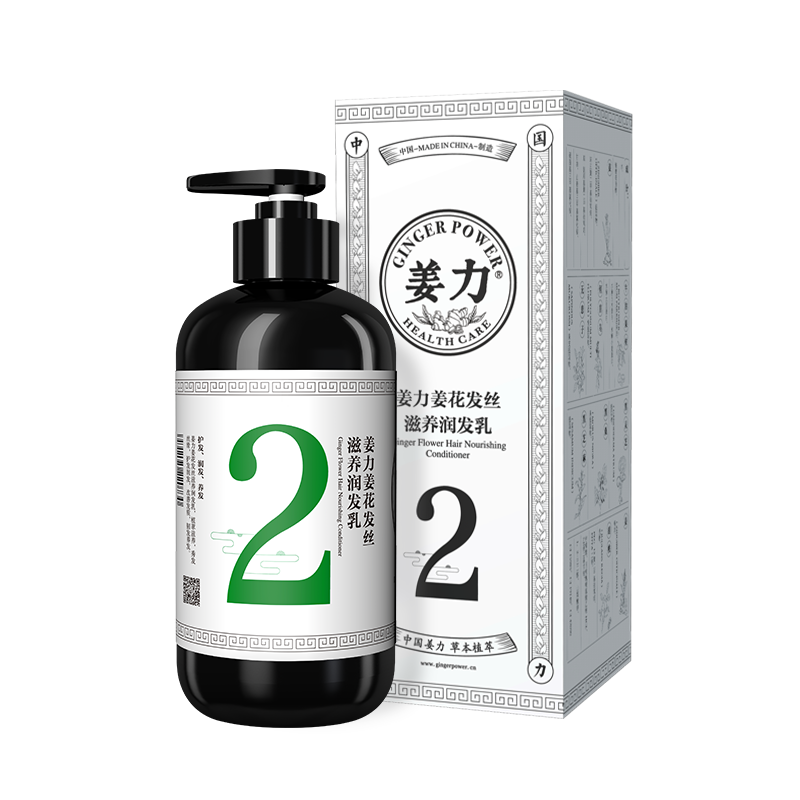 ����������2�� ԭ����ֲ֭��������������������500mlǿ�ͽ��� 99.44Ԫ