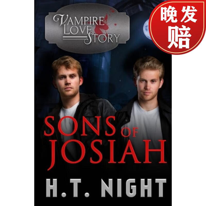 【4周达】sons of josiah