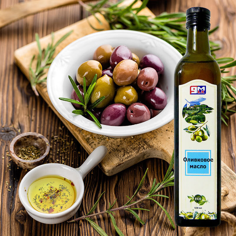 食芳溢俄罗斯橄榄油原装进口食用油500ml小瓶初榨健身餐减炒菜冷榨 9M牌橄榄油500毫升x1瓶