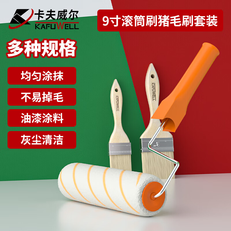 ������������ˢ����װ ��ˢ9���Ͳˢëˢǽ����Ϳ������ EM3252