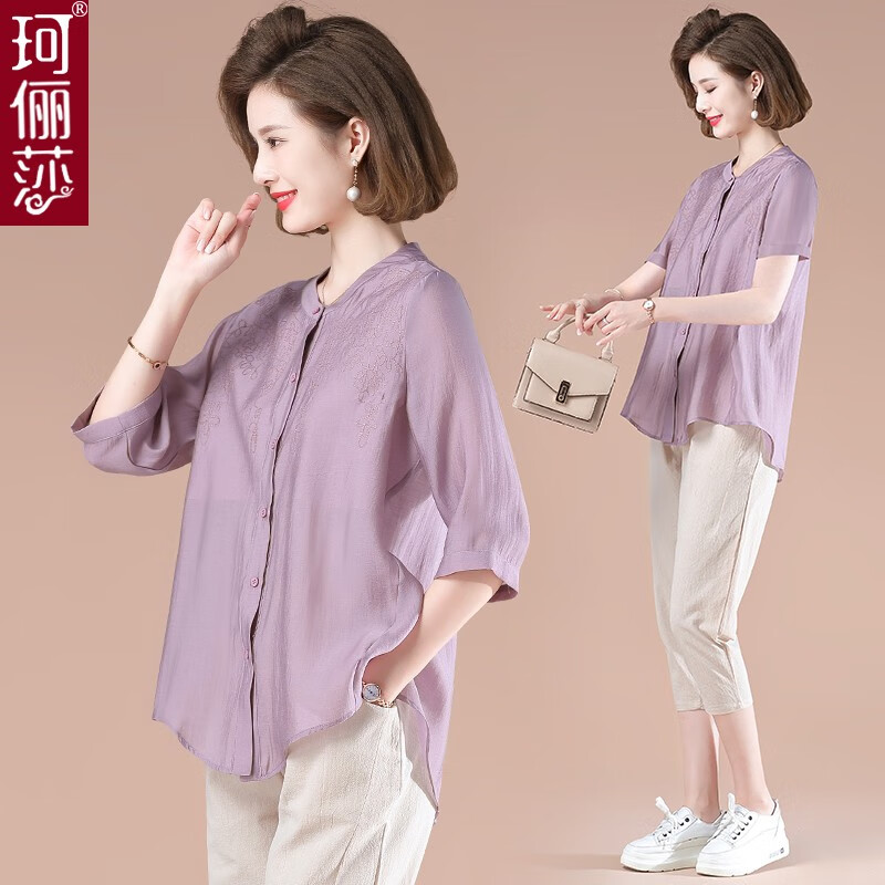 双十一查中老年女装历史价格|中老年女装价格走势