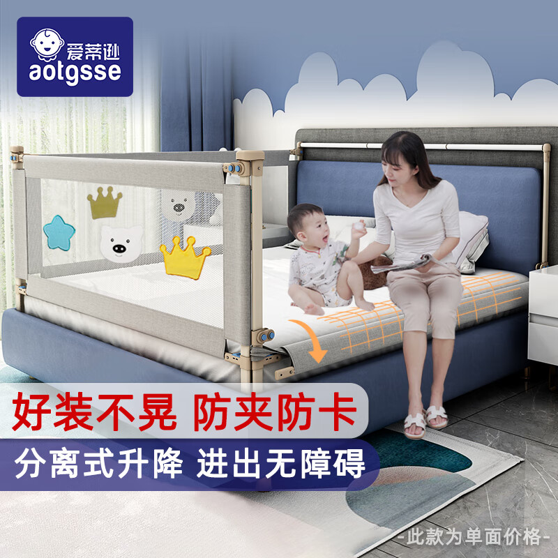 防护栏历史价格怎么查|防护栏价格走势图