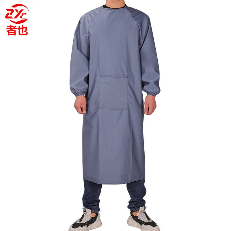 者也 长袖反穿衣工装大褂餐厅劳保工作服菜市场水产防油防污围裙食堂