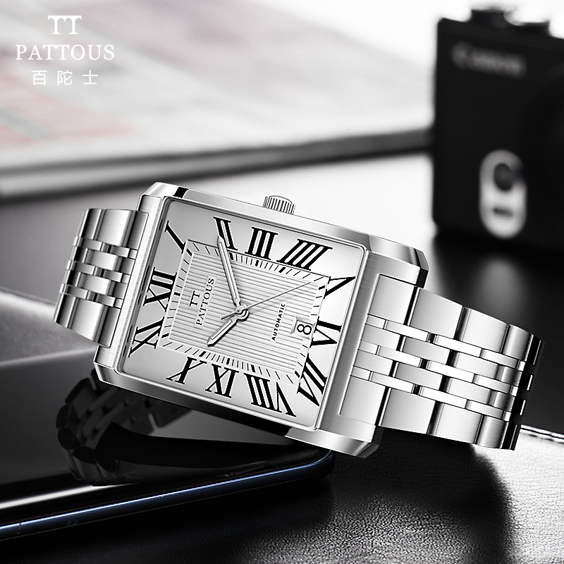 【超薄机械表】百陀士(pattous)手表男机械表超薄全自动防水手表商务