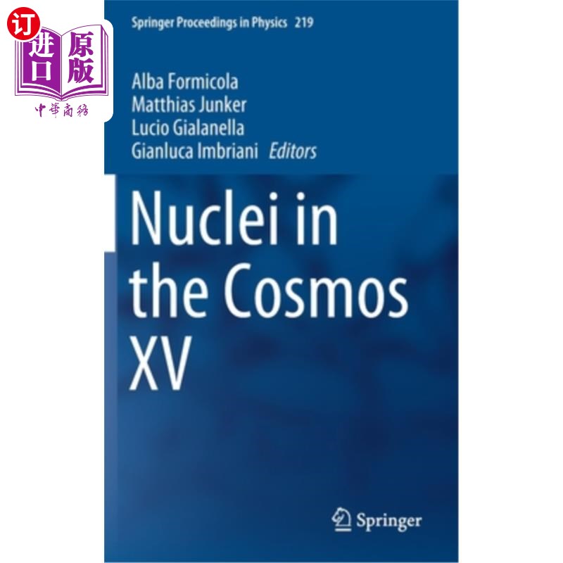 海外直订nuclei in the cosmos xv 宇宙中的原子核十五