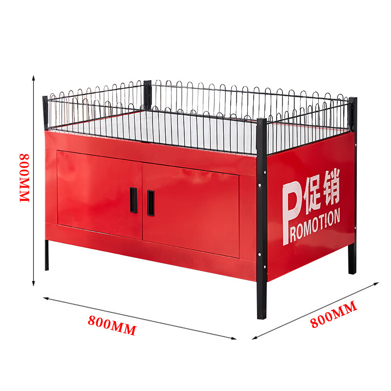 郦狼花车促销架 超市货架促销台甩货地堆洗化用品中岛柜饮料堆头加厚 红色宽80长80