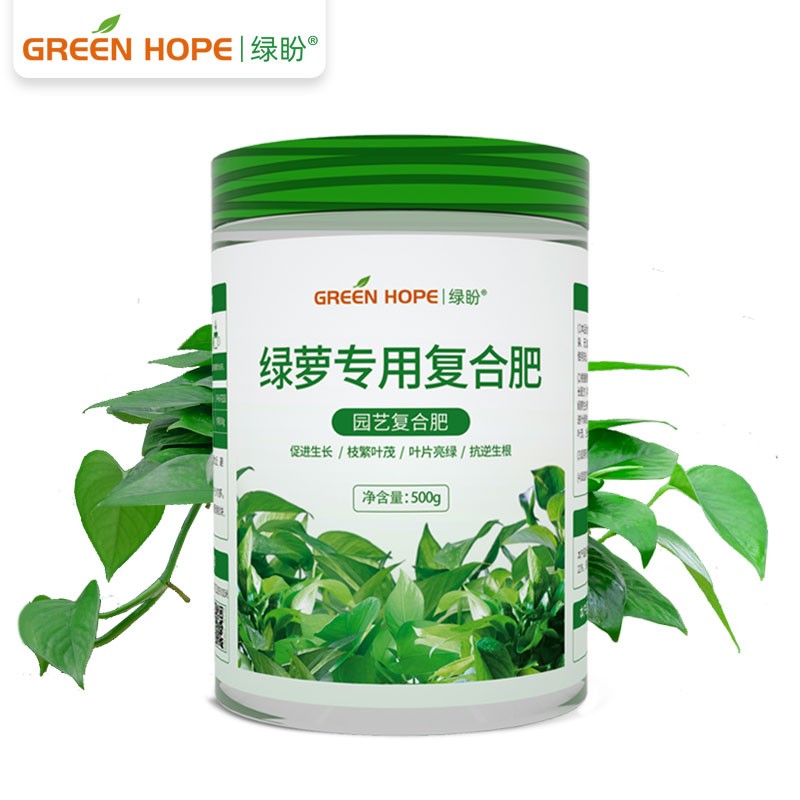 园艺肥料历史价格查询工具|园艺肥料价格比较