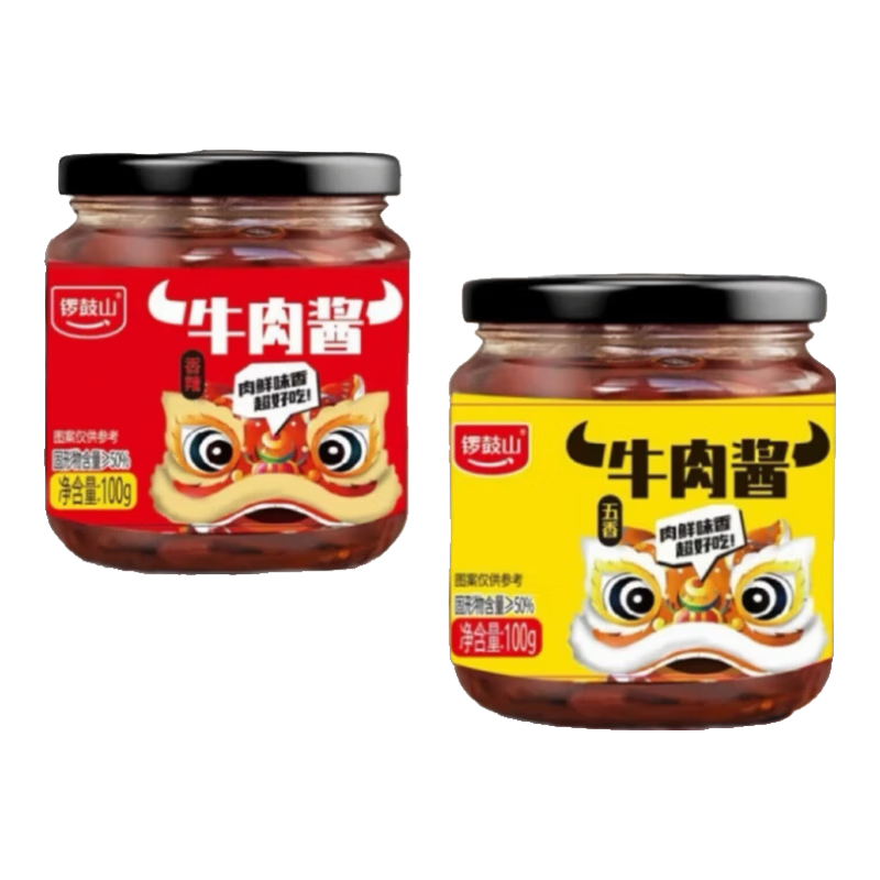 ��ȫ���������·�������ţ�⽴��������ζ�ʰ���跹պ��ͷ ���������ţ�⽴ 1ƿװ