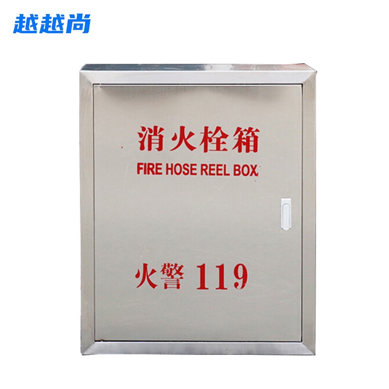 加厚不锈钢消防箱消火栓箱  1000*700*240mm(304材质)室内外消防器材