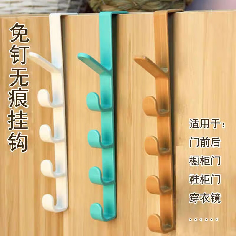 手机浴室用品价格波动网|浴室用品价格比较
