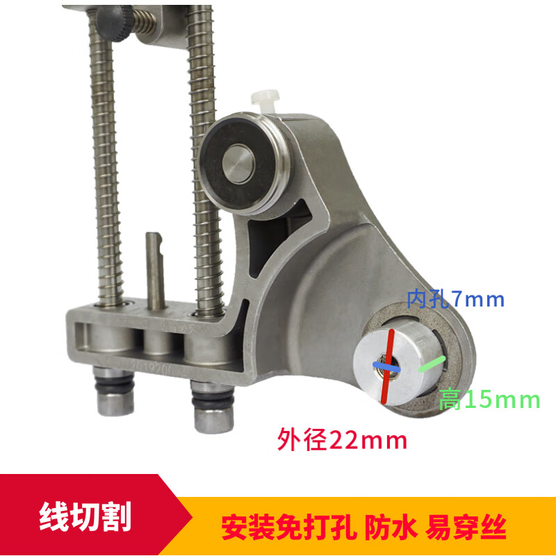 勋狸粑线切割紧丝器钼丝松紧器程易穿丝免打孔双导轮自动紧丝器 免