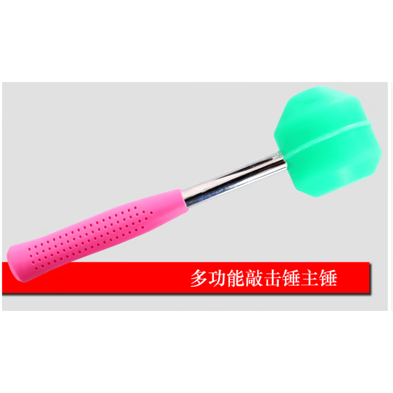 正骨療法工具 正骨器械 脊椎 中醫(yī)錘擊療法錘正錘療工具按摩整骨 錘正正骨敲擊錘
