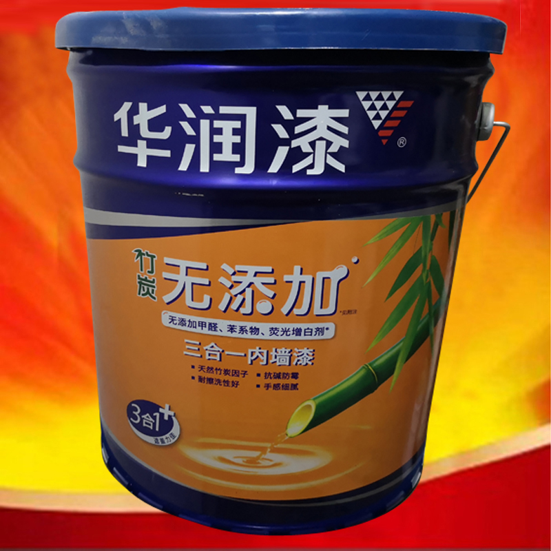 【好物推荐】华润漆乳胶漆竹炭无添加三合一18升室内水性3合1内墙净味