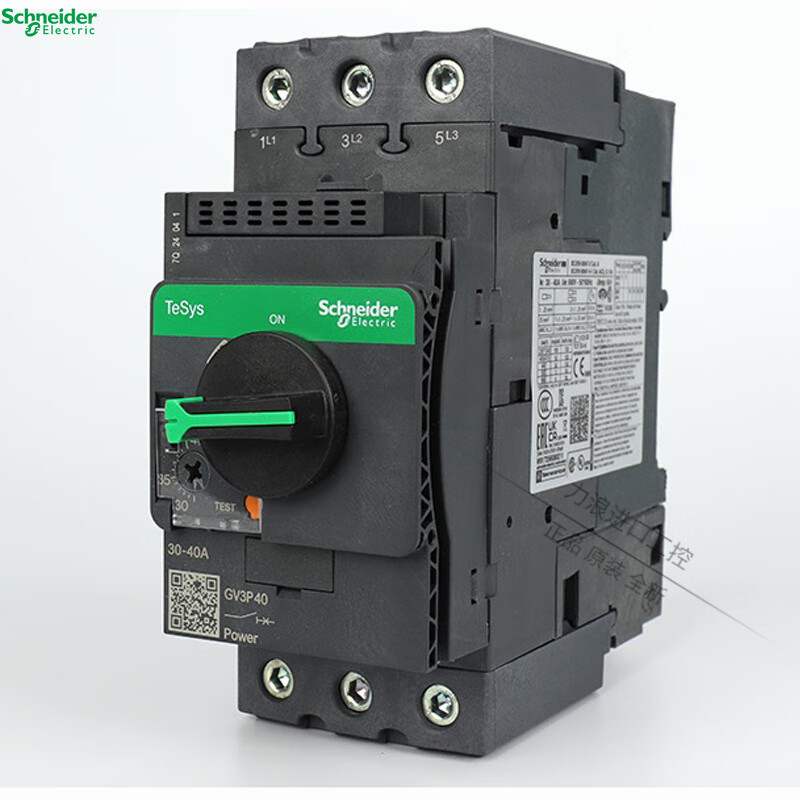 施耐德电气(schneider electric)电动机断路器 马达保护器 gv3p 电机
