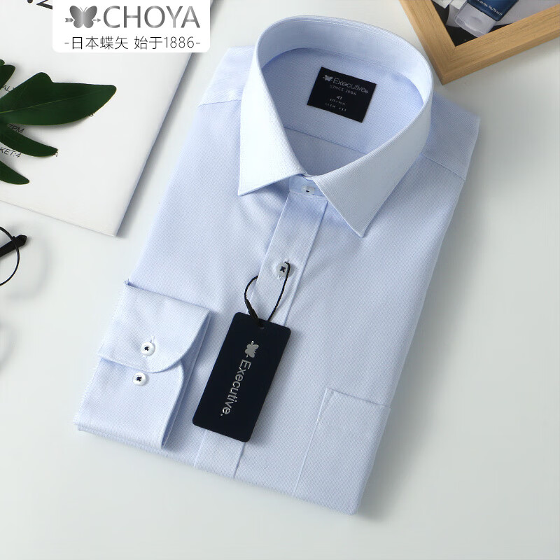 choya蝶矢衬衫男长袖衬衣高支纯棉免烫商务休闲日本高端品牌正装男装