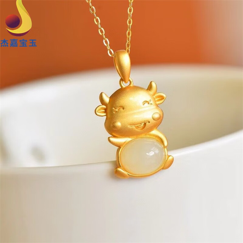 杰嘉宝玉原创新款本领年生肖牛和田玉蛋面牛吊坠百搭玉坠