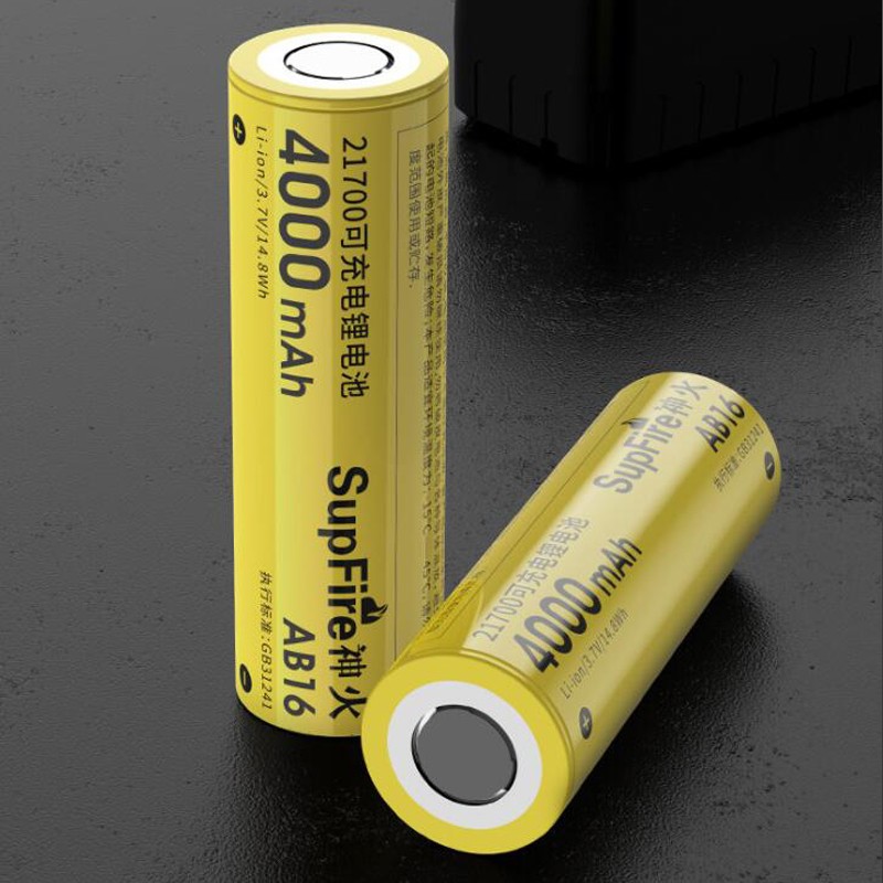 7v大容量充电式锂电池 4000毫安1节