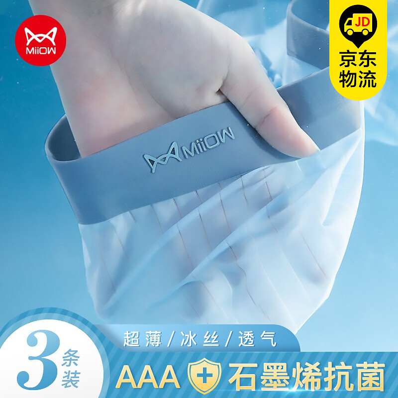 从稳步上涨到暴跌,近期价格走势预测解析