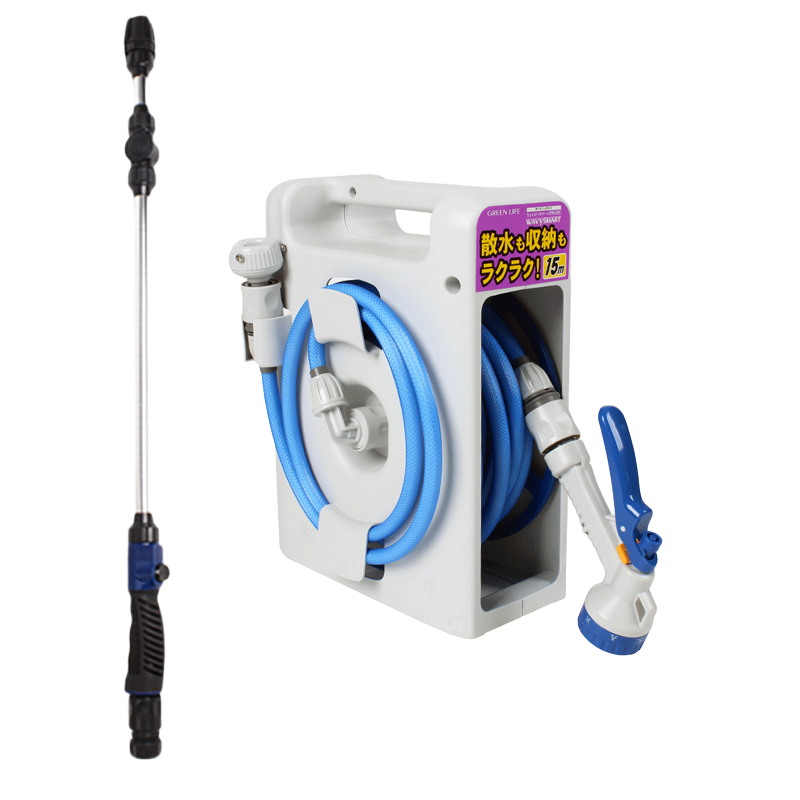GREENLIFE進(jìn)口洗車水槍水管軟管收納架園藝澆花噴槍清潔水管接頭卷管神器 15米款+加壓水槍80cm