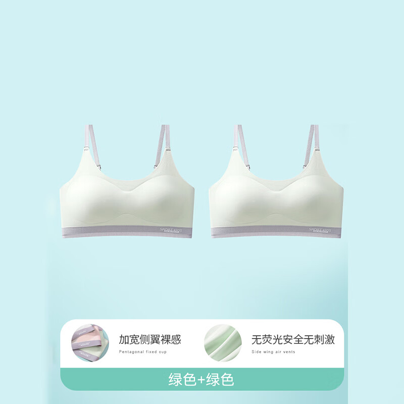 ���ڲ�����è�� MIIOWŮ��ͯ���·�����13�������ѧ��Ů����ͯ���ĳ�������Ů���� ��ɫ+��ɫ���ļ�͸���� XL������100-120�