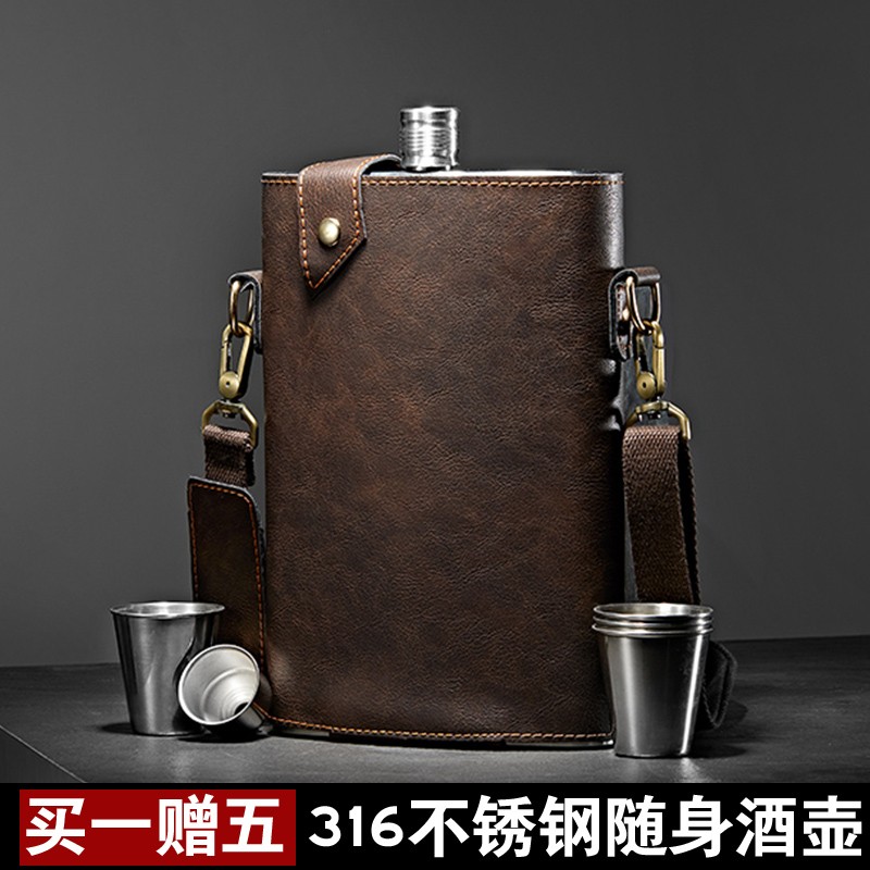 斯涅克 小酒壺隨身攜帶316不銹鋼扁酒瓶酒具便攜式不繡鋼裝白酒戶外 (3斤)316不銹鋼+壺套【4杯1漏】