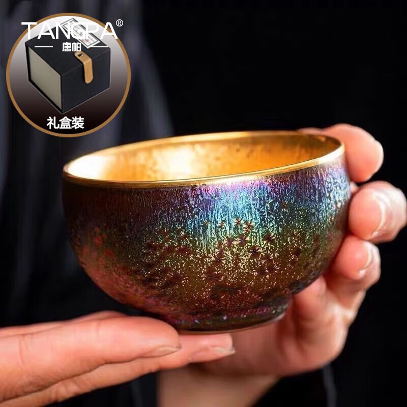 唐帕（TANGPA）高檔建盞主人杯七彩孔雀曜變金油滴鎏金個人專用茶杯茶盞生日禮物 七彩建盞鎏金杯 150ml