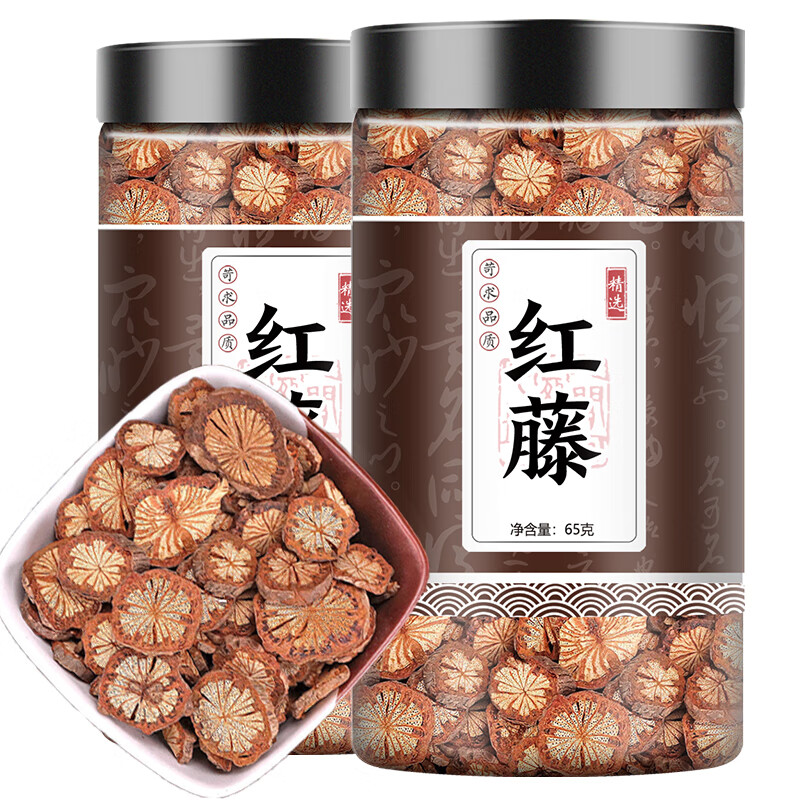 中药材仿野生大血藤新货红藤红血腾根刺藤粉血腾片 红藤【2罐】共130