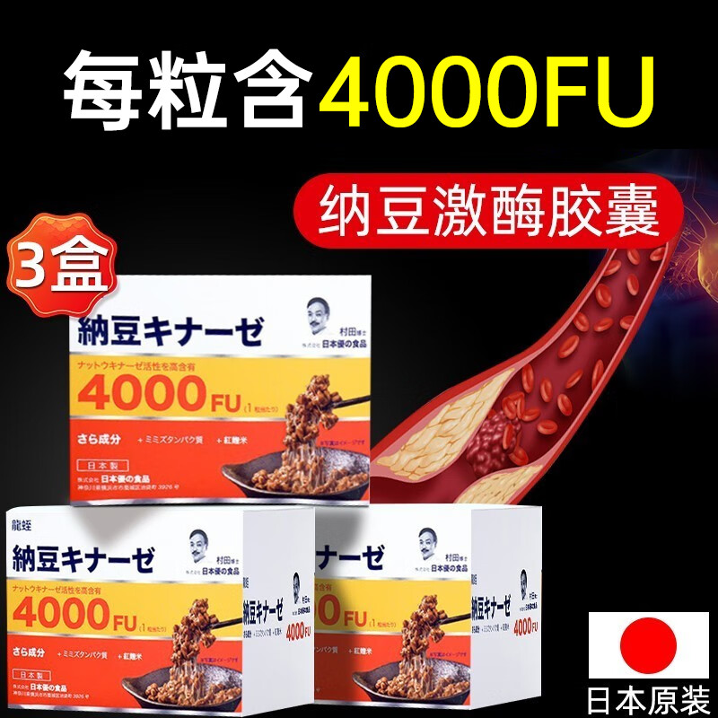 京东京东秒杀 2023-05-20 - 第11张 | 最新购物优惠券 京东京东秒杀 2023-05-20 - 第11张 | 最新购物优惠券