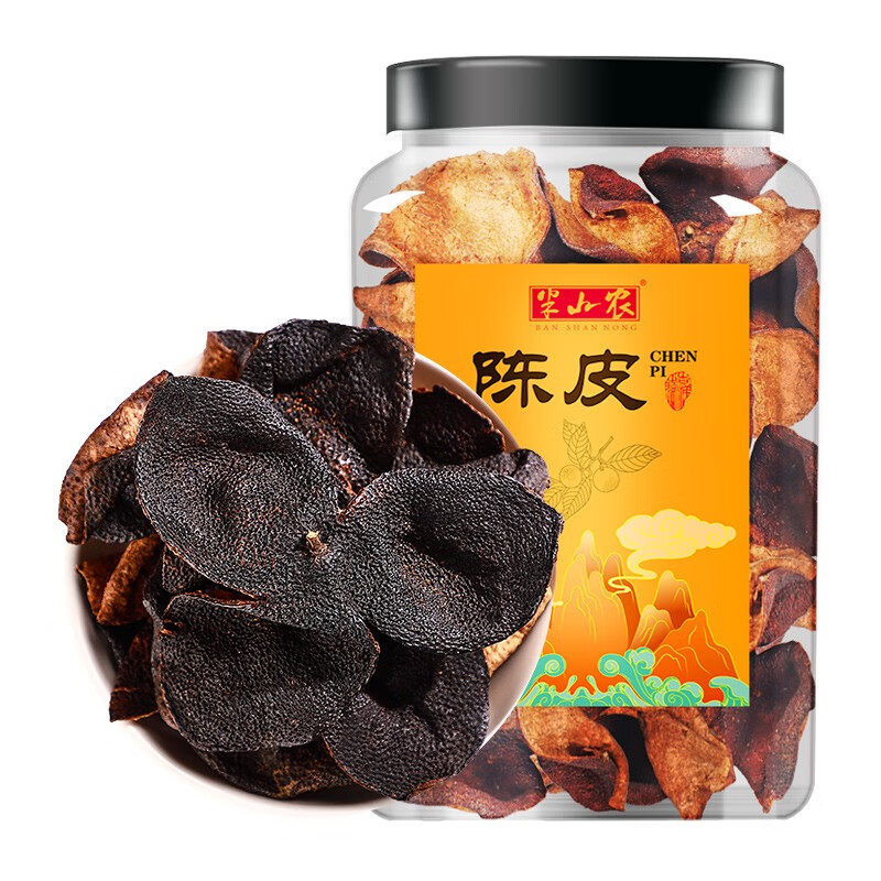 半山农 新会陈皮 八年正宗老陈皮滋补养生茶 100克