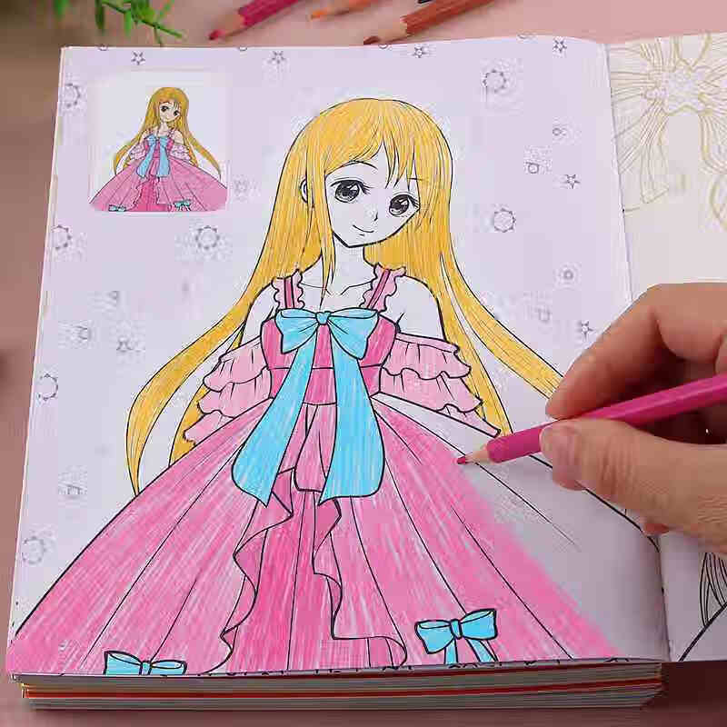 女孩涂鸦填色绘套装小学生一年级画画书 【512个公主】涂色书(全20本)