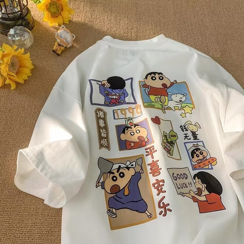 看男士T恤价格走势的软件|男士T恤价格比较