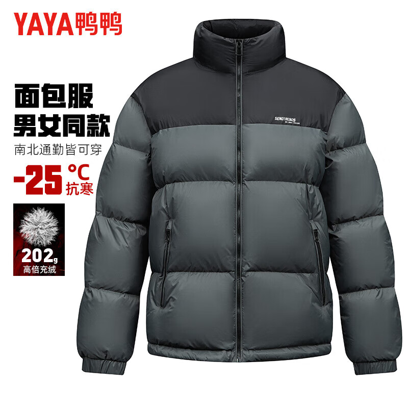 29��20��ѼѼ YAYA ���޷� ��Ůͬ�� ���̿����� ������ �����¿�  ��ů���� 239Ԫ����ʱ4Сʱ��