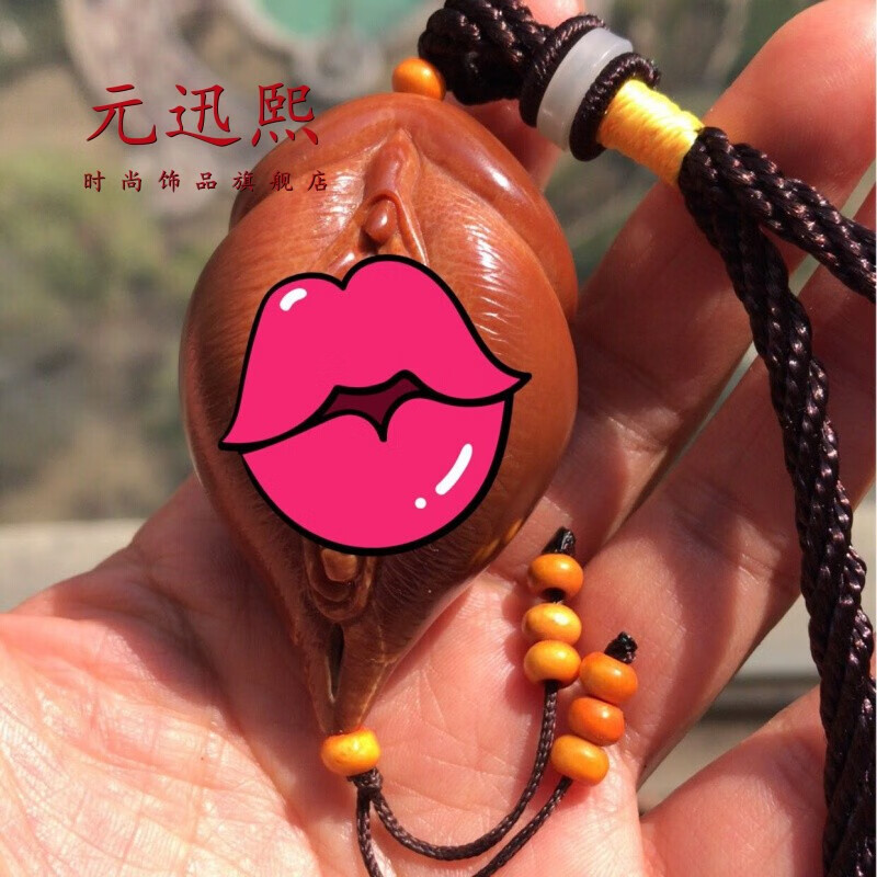 聪蝶纯手工雕刻文玩核雕精品单籽手把件印尼巴西橄榄核阴阳同体单籽生