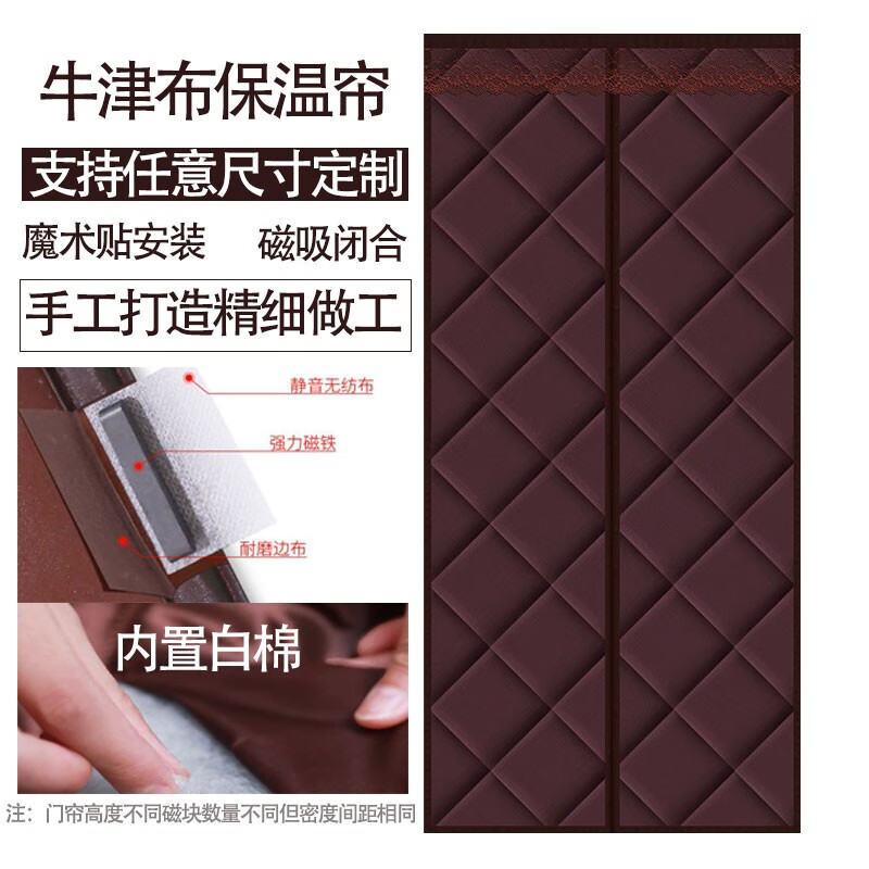 斯哆瑞品牌帘艺隔断价格走势及口碑评测|帘艺隔断购物助手