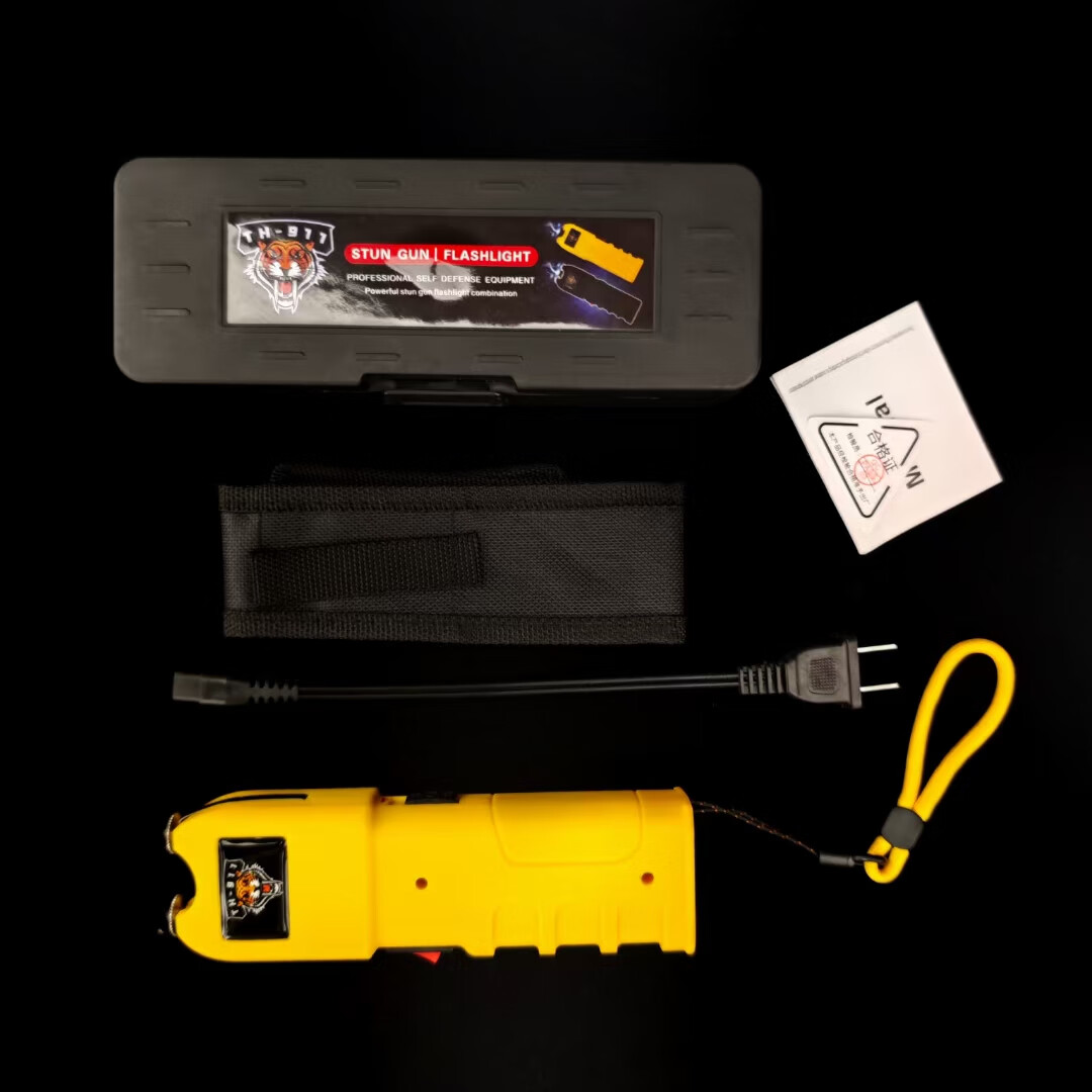 TH-911工具盒升级款户外强光手电筒可充电露营车载夜行必备 黄色 TH-911