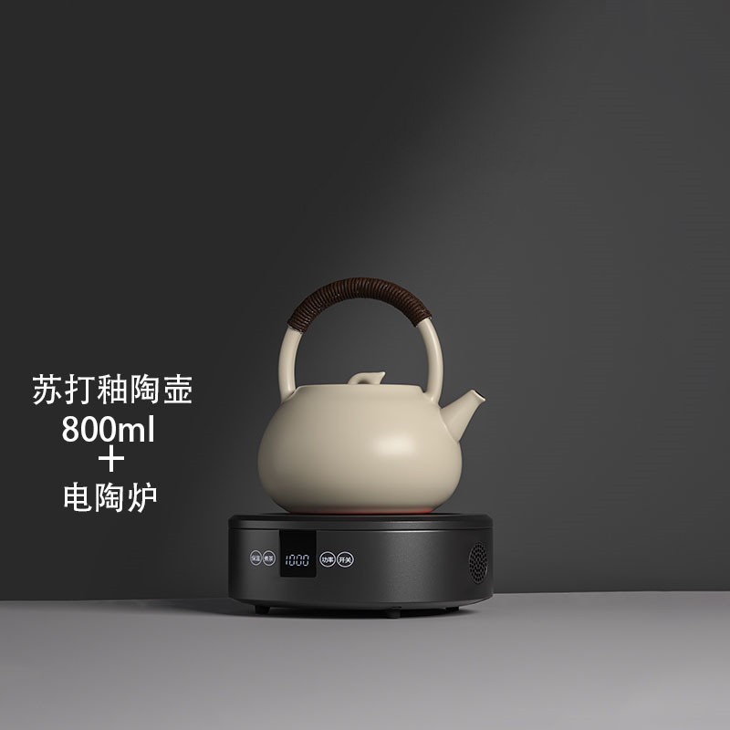 新德隆（Xin De Long） 新德隆电陶炉茶炉煮茶小型家用迷你泡茶壶智能加热电茶炉 灰色单炉+苏打釉陶壶