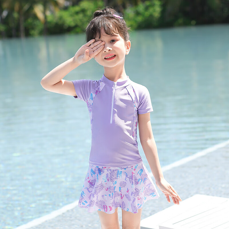 夏季女童泳衣3-12岁女孩分体游泳衣2022夏季可爱速干学生保守泳a 紫色