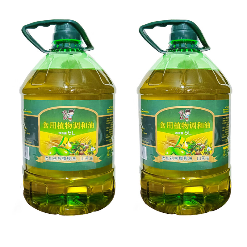 咗小鲜调和油 橄榄调和油 家用食用油油桶 5L*2桶
