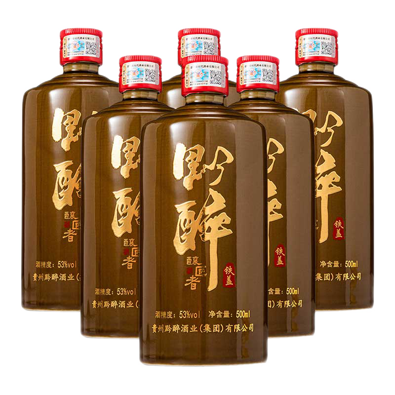 酿匠者贵州53度酱香型白酒茅台镇纯粮食酒整箱铁盖坤沙酒500ml6瓶装送礼 53%vol 500mL 6瓶 酿匠者 黔醉陈酿
