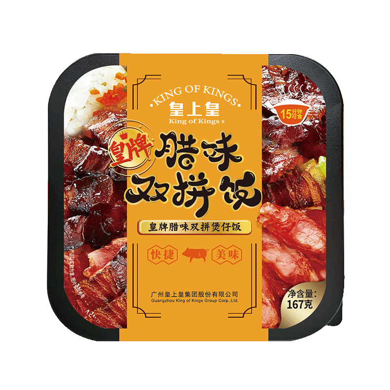 �㳦���������׷����ȹ�ʽ������Ѭ�����з������Ӱ�������ʳ¶Ӫ ������ζ˫ƴ��167g