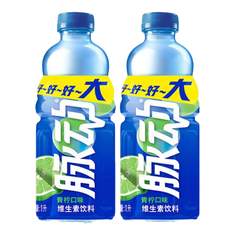 Mizone  ά ˶ 1L  2ƿ    9.56Ԫ(ȯ׹)