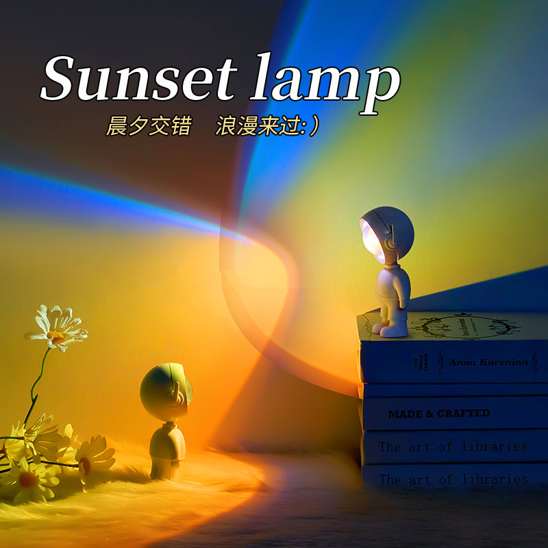 宇航员夕阳日落灯拍照ins气氛围灯卧室情调落日网红生日礼物星星gk9