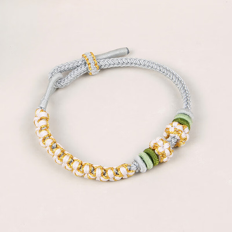 源璐铃兰花女款手链手工编织绳桃花手绳半成品可串珠情人节礼物送女友