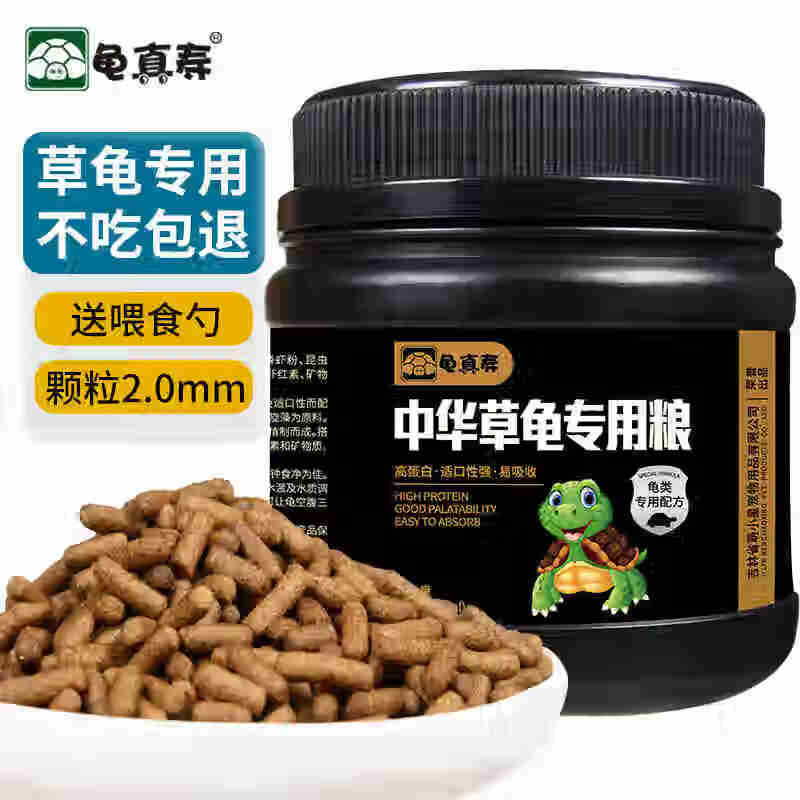 龜真壽龜糧六合一龜糧300g烏龜飼料巴西龜蝦干面包蟲魚干六拼草龜海鮮 中華草龜專用糧 300g