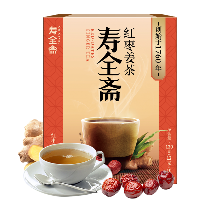 寿全斋养生茶-价值得推荐的养生茶|京东查养生茶价格走势