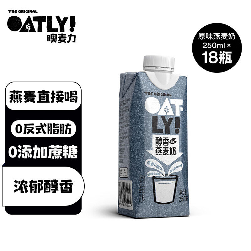 其他运动营养历史价格网站|其他运动营养价格比较