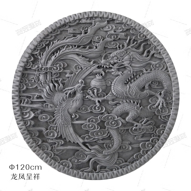 磚冠磚雕影壁墻室外仿古瓷磚浮雕掛件徽派墻面裝飾中式庭院 120cm-龍鳳呈祥